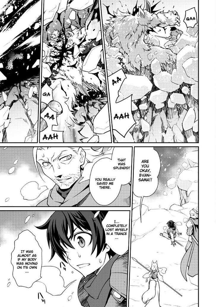 Isekai Wo Seigyo Mahou De Kirihirake 5 19