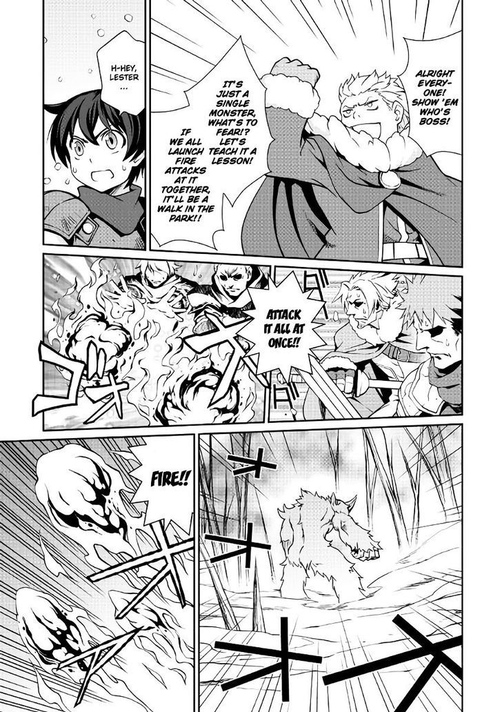 Isekai Wo Seigyo Mahou De Kirihirake 5 3