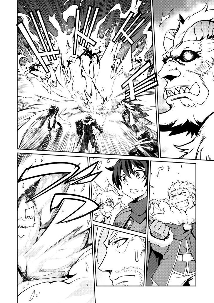 Isekai Wo Seigyo Mahou De Kirihirake 5 4