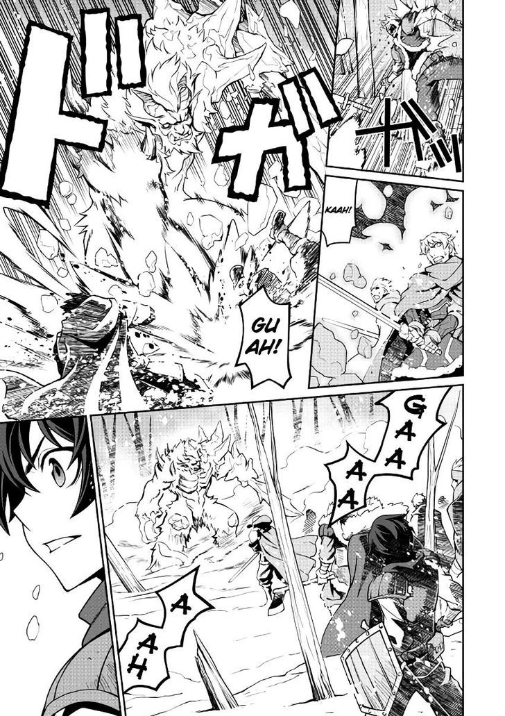 Isekai Wo Seigyo Mahou De Kirihirake 5 7