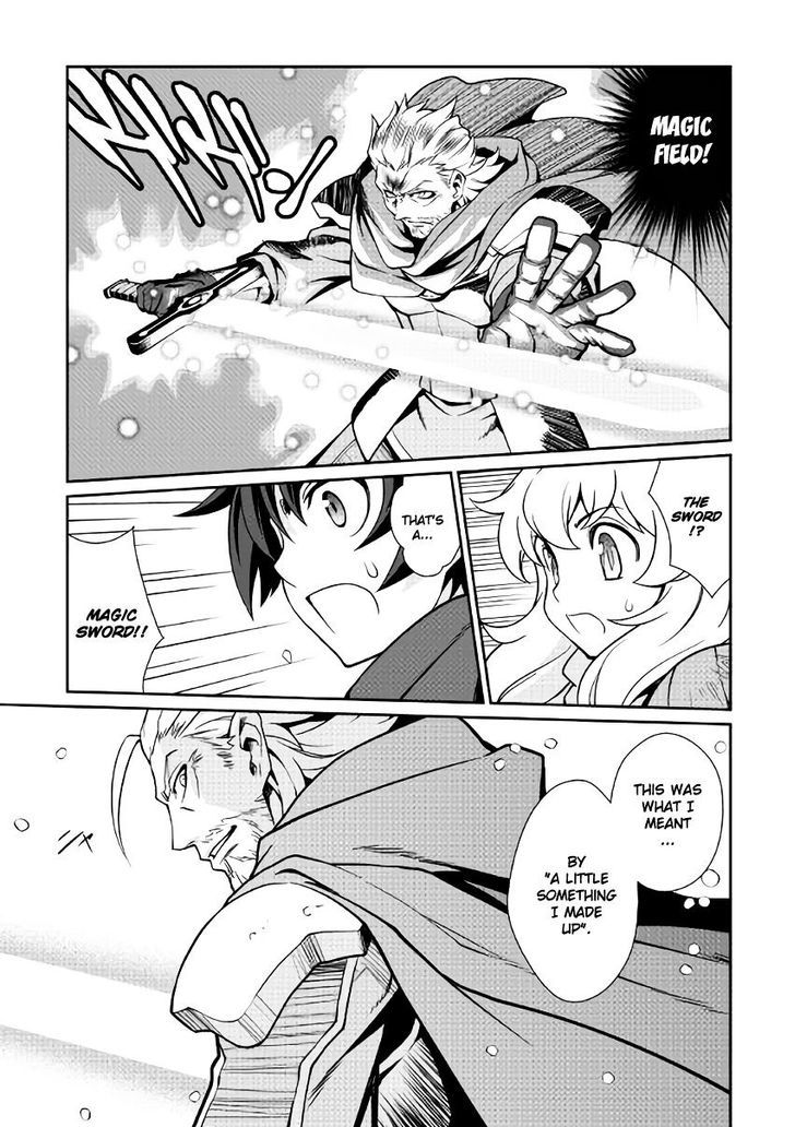 Isekai Wo Seigyo Mahou De Kirihirake 5 9