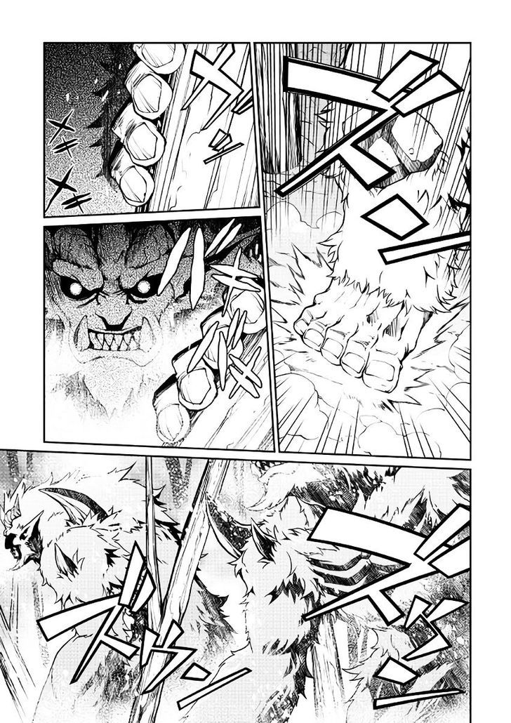 Isekai Wo Seigyo Mahou De Kirihirake 6 1