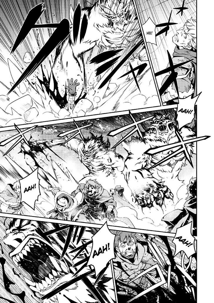 Isekai Wo Seigyo Mahou De Kirihirake 6 6