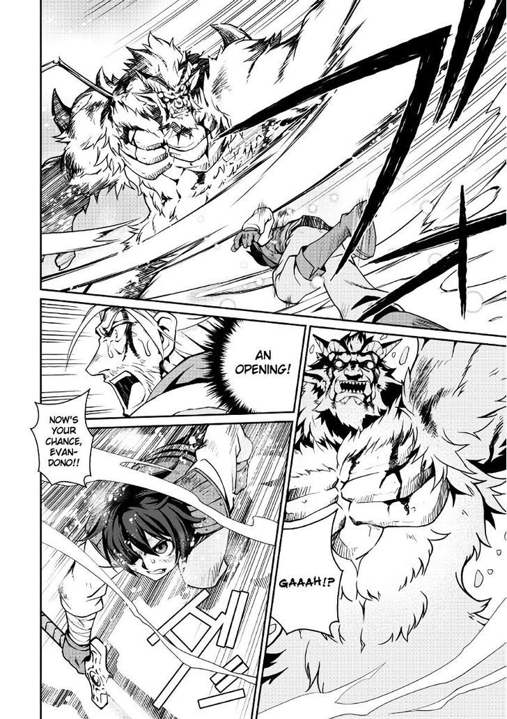 Isekai Wo Seigyo Mahou De Kirihirake 7 14