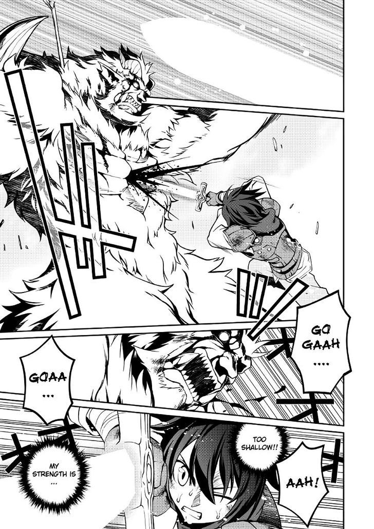 Isekai Wo Seigyo Mahou De Kirihirake 7 15