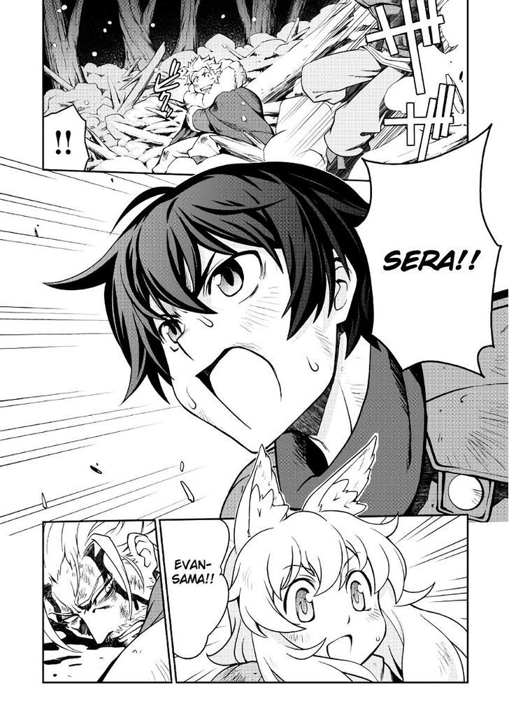 Isekai Wo Seigyo Mahou De Kirihirake 7 9