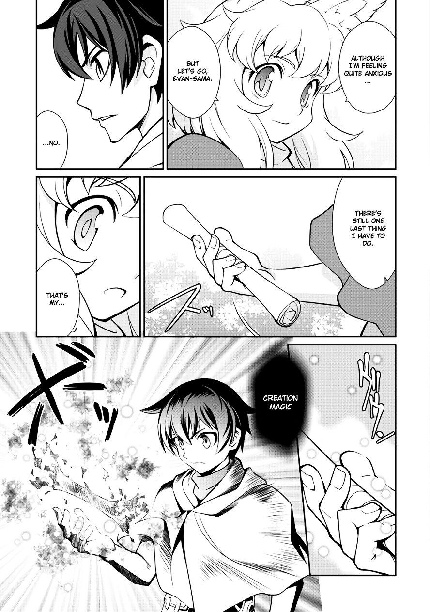 Isekai Wo Seigyo Mahou De Kirihirake 8 13