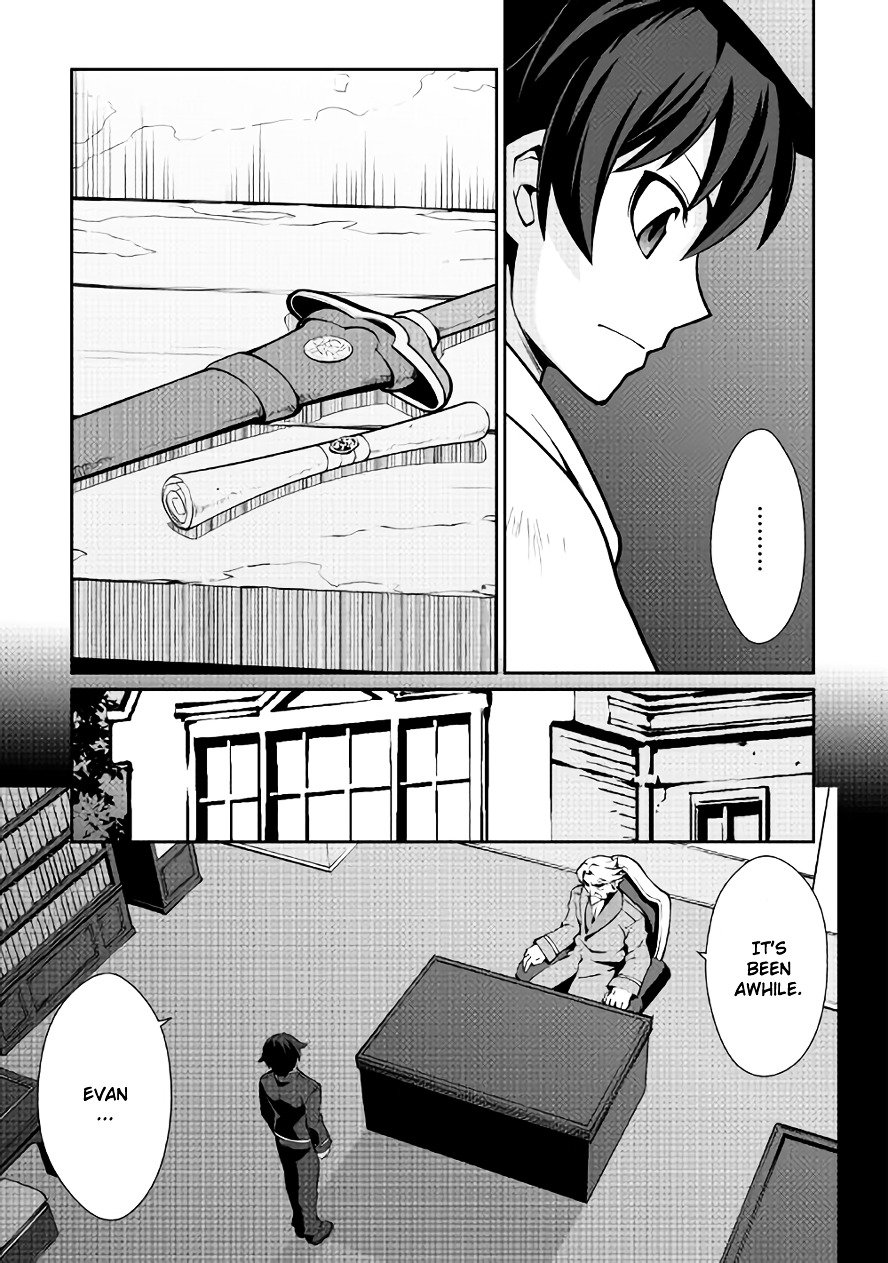 Isekai Wo Seigyo Mahou De Kirihirake 8 3