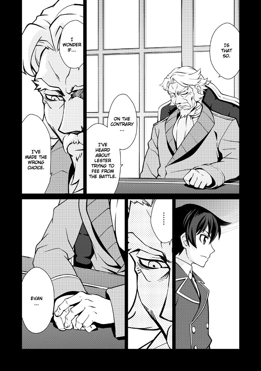 Isekai Wo Seigyo Mahou De Kirihirake 8 5
