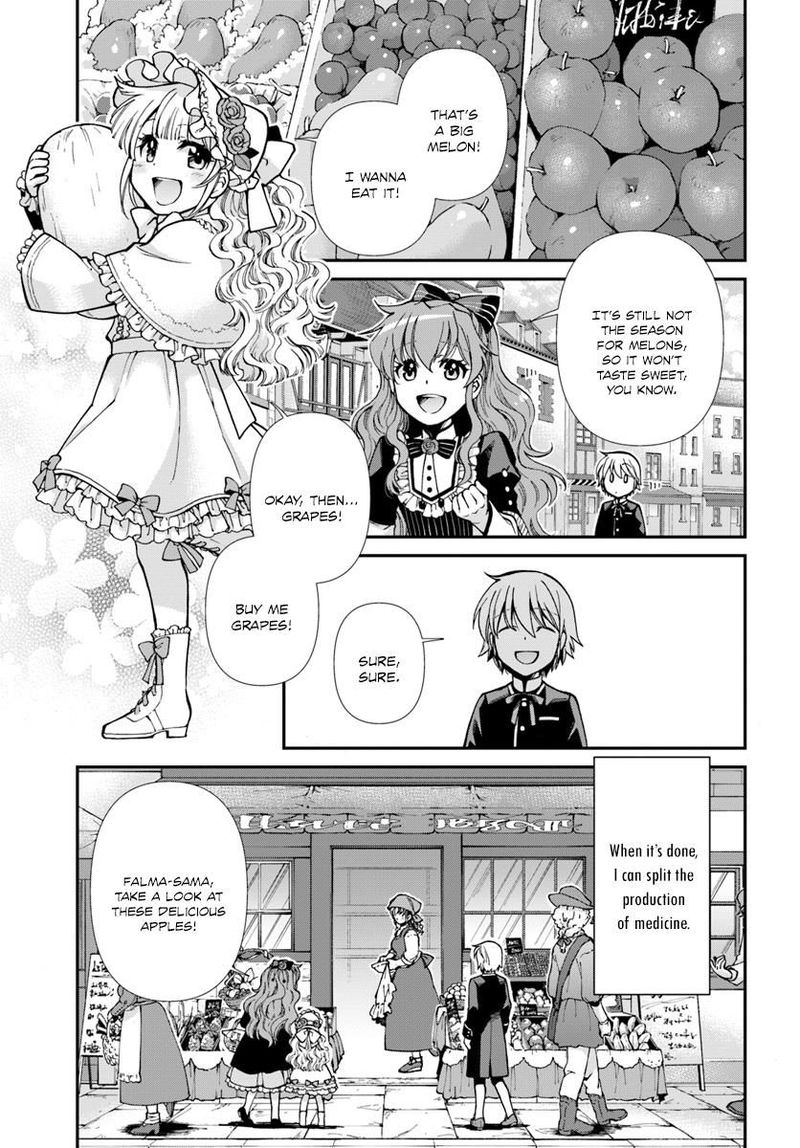 Isekai Yakkyoku 16 15