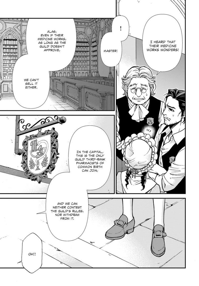 Isekai Yakkyoku 16 19
