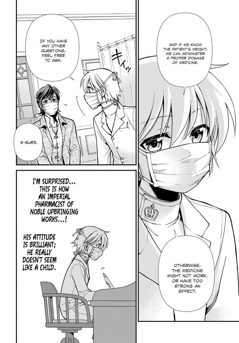 Isekai Yakkyoku 17 10