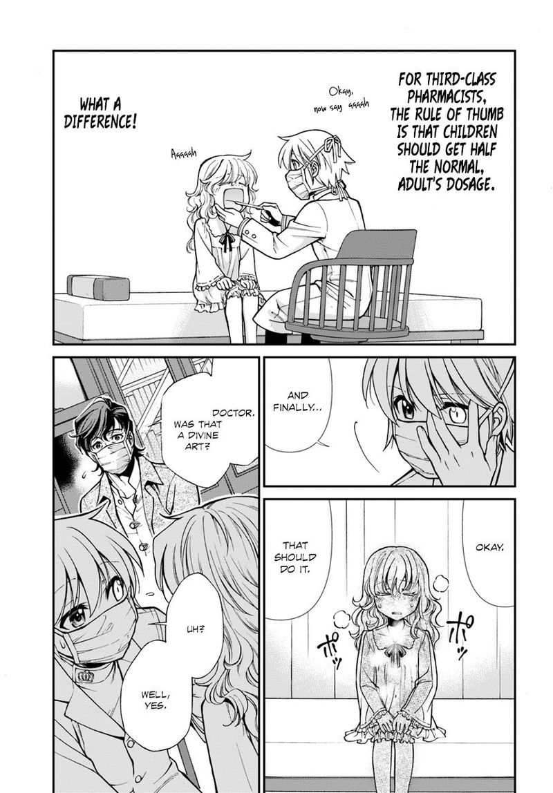 Isekai Yakkyoku 17 11