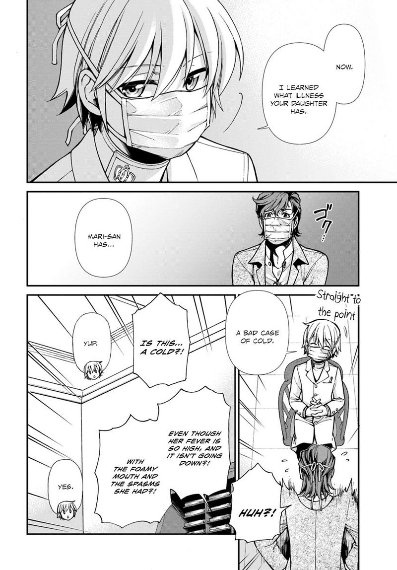 Isekai Yakkyoku 17 12