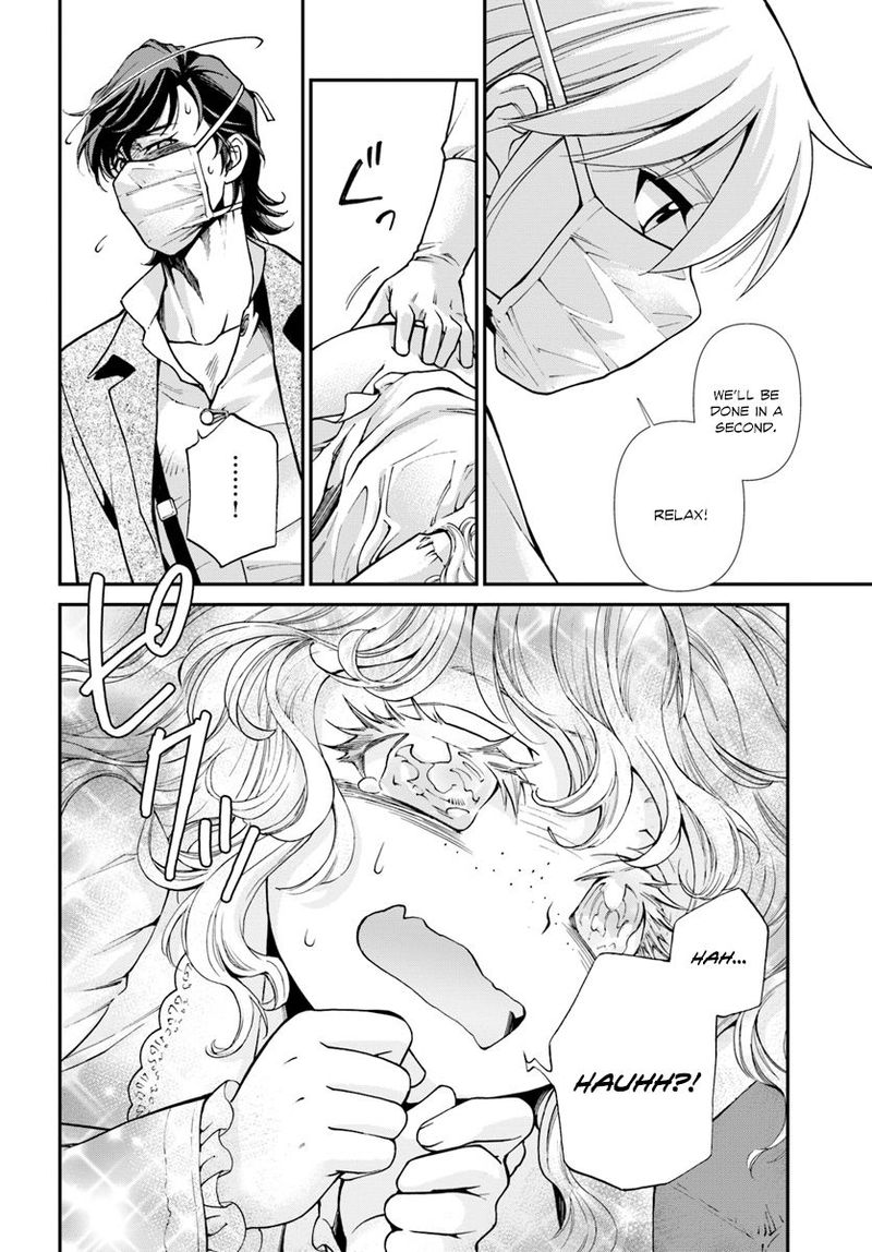 Isekai Yakkyoku 17 19