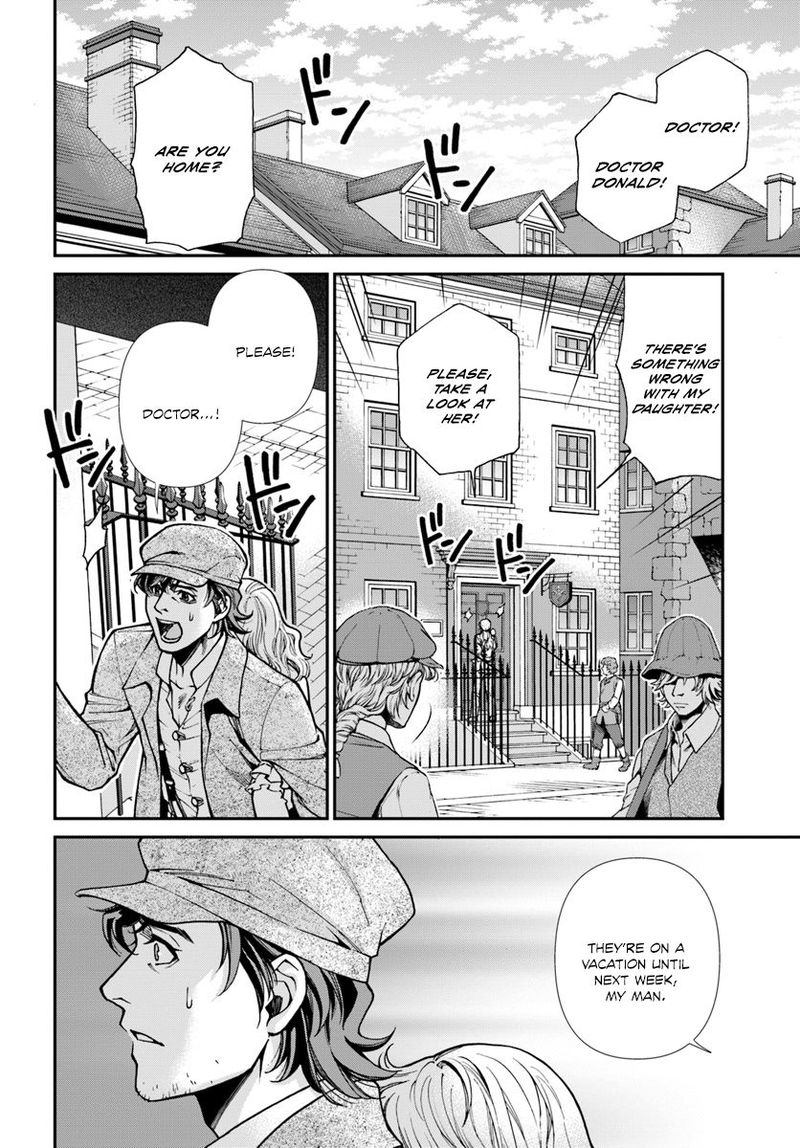 Isekai Yakkyoku 17 2