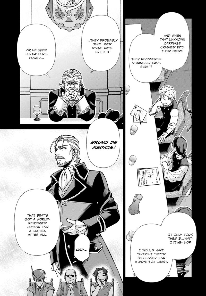 Isekai Yakkyoku 17 26