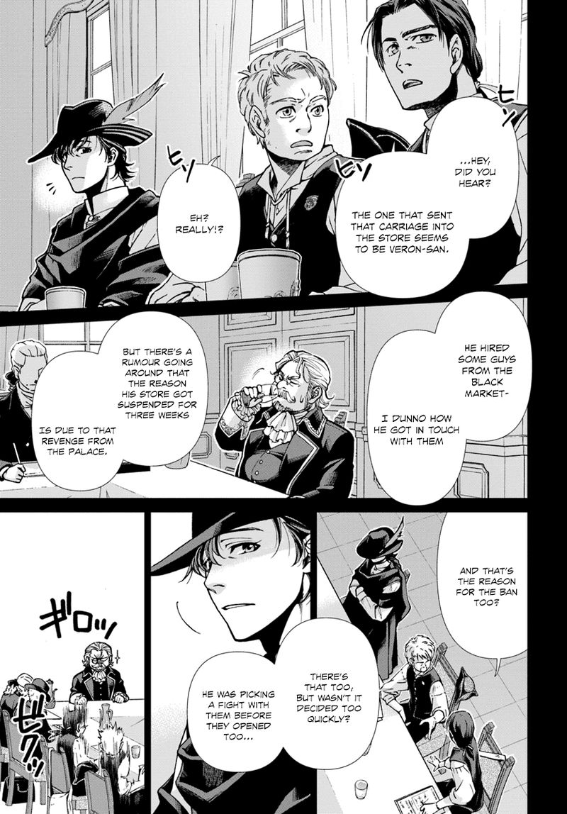 Isekai Yakkyoku 17 28