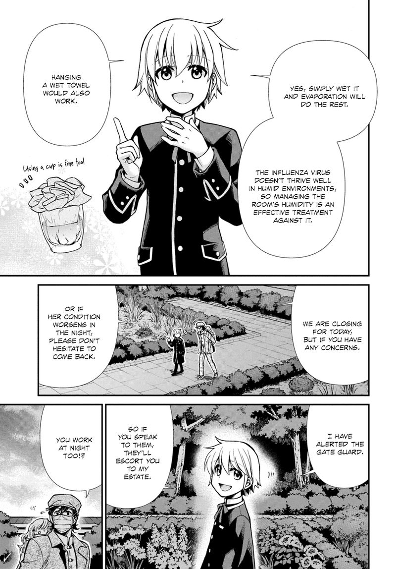 Isekai Yakkyoku 17 34