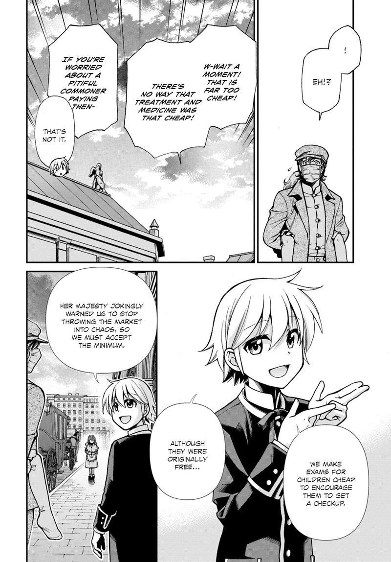 Isekai Yakkyoku 17 37
