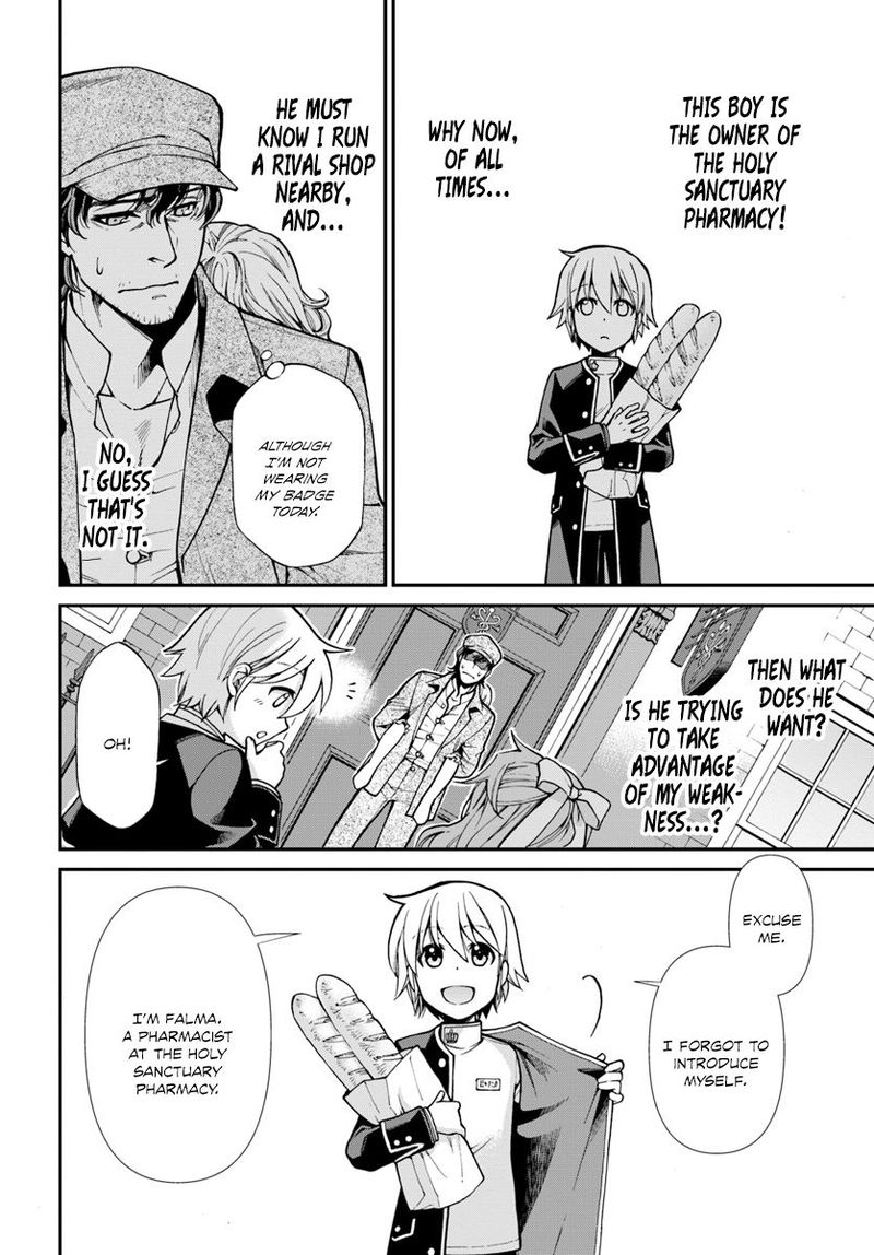 Isekai Yakkyoku 17 4