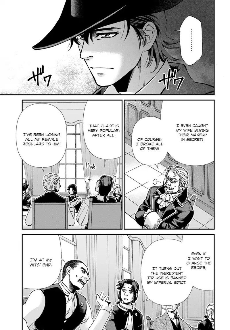 Isekai Yakkyoku 17 42