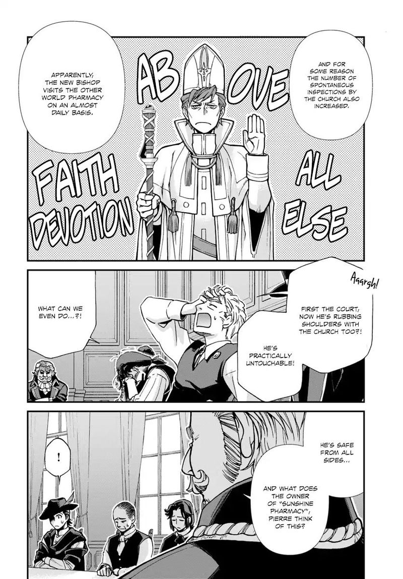 Isekai Yakkyoku 17 43