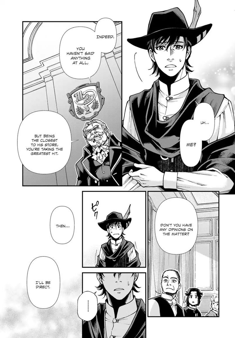 Isekai Yakkyoku 17 44