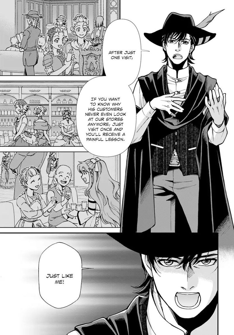 Isekai Yakkyoku 17 46