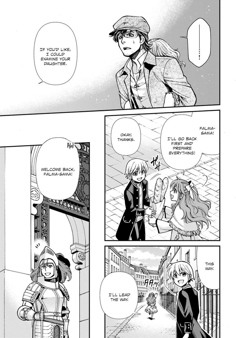 Isekai Yakkyoku 17 5