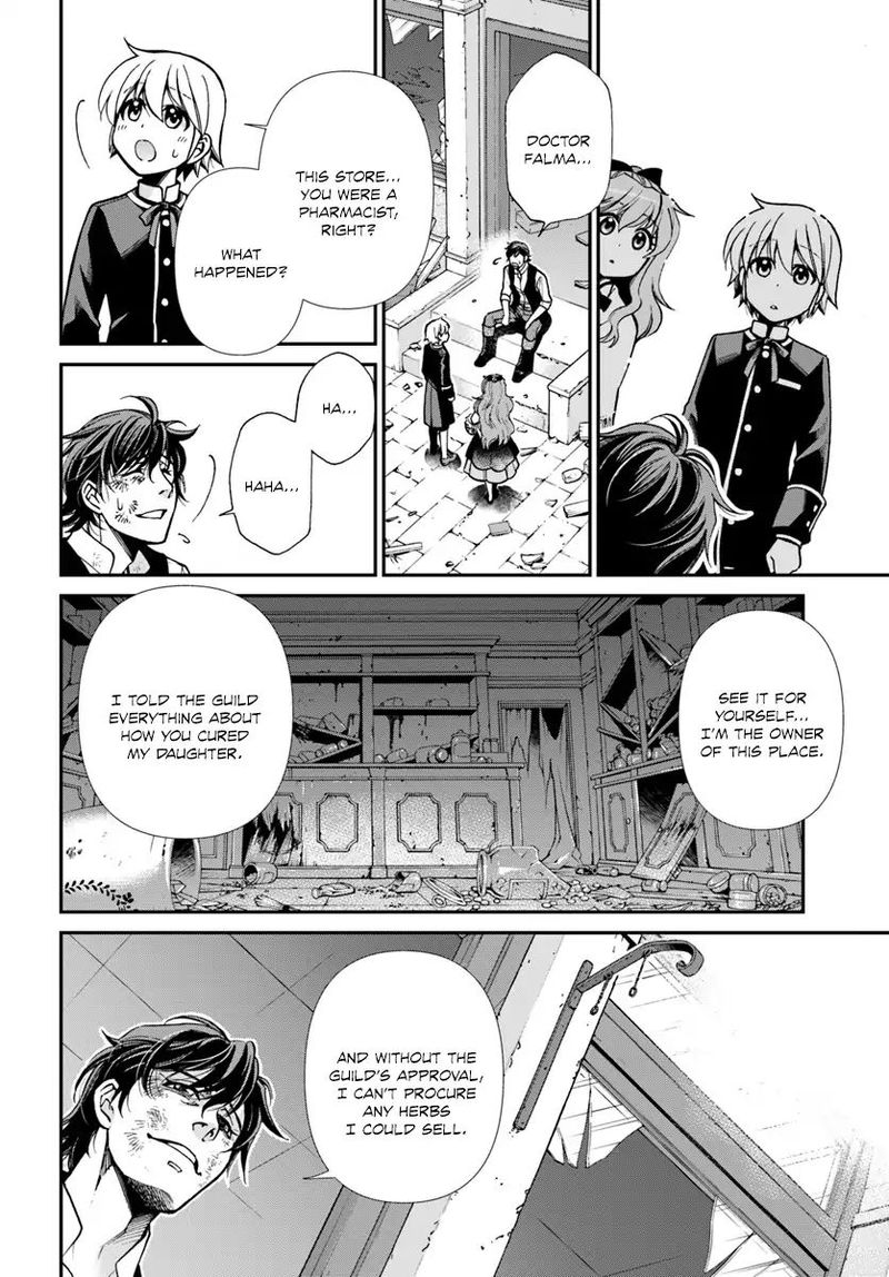 Isekai Yakkyoku 17 57