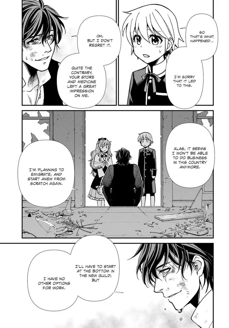 Isekai Yakkyoku 17 58