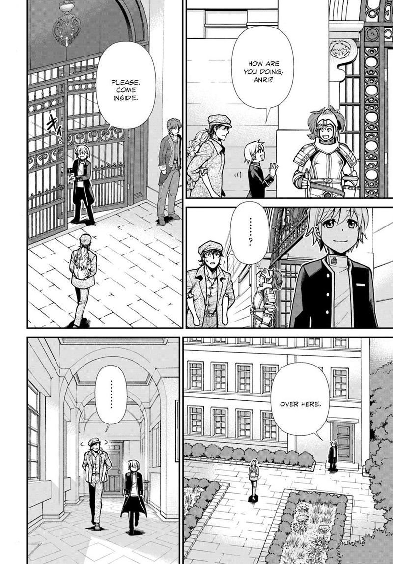 Isekai Yakkyoku 17 6