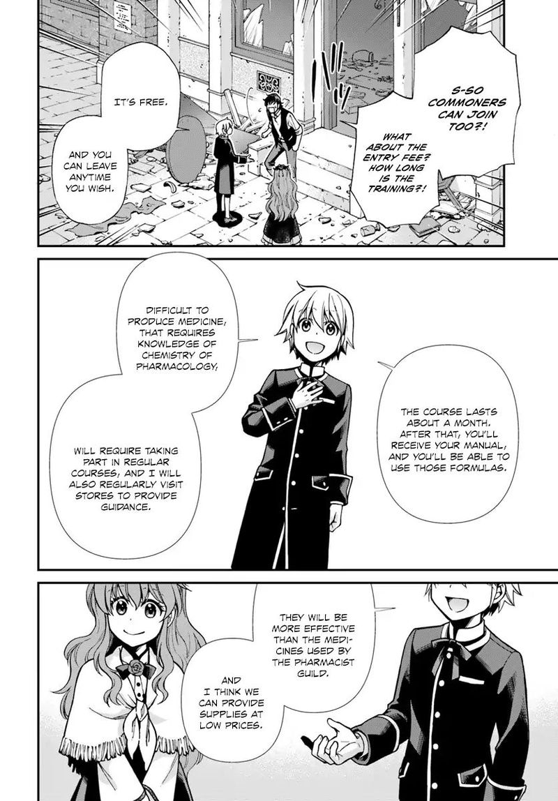 Isekai Yakkyoku 17 61