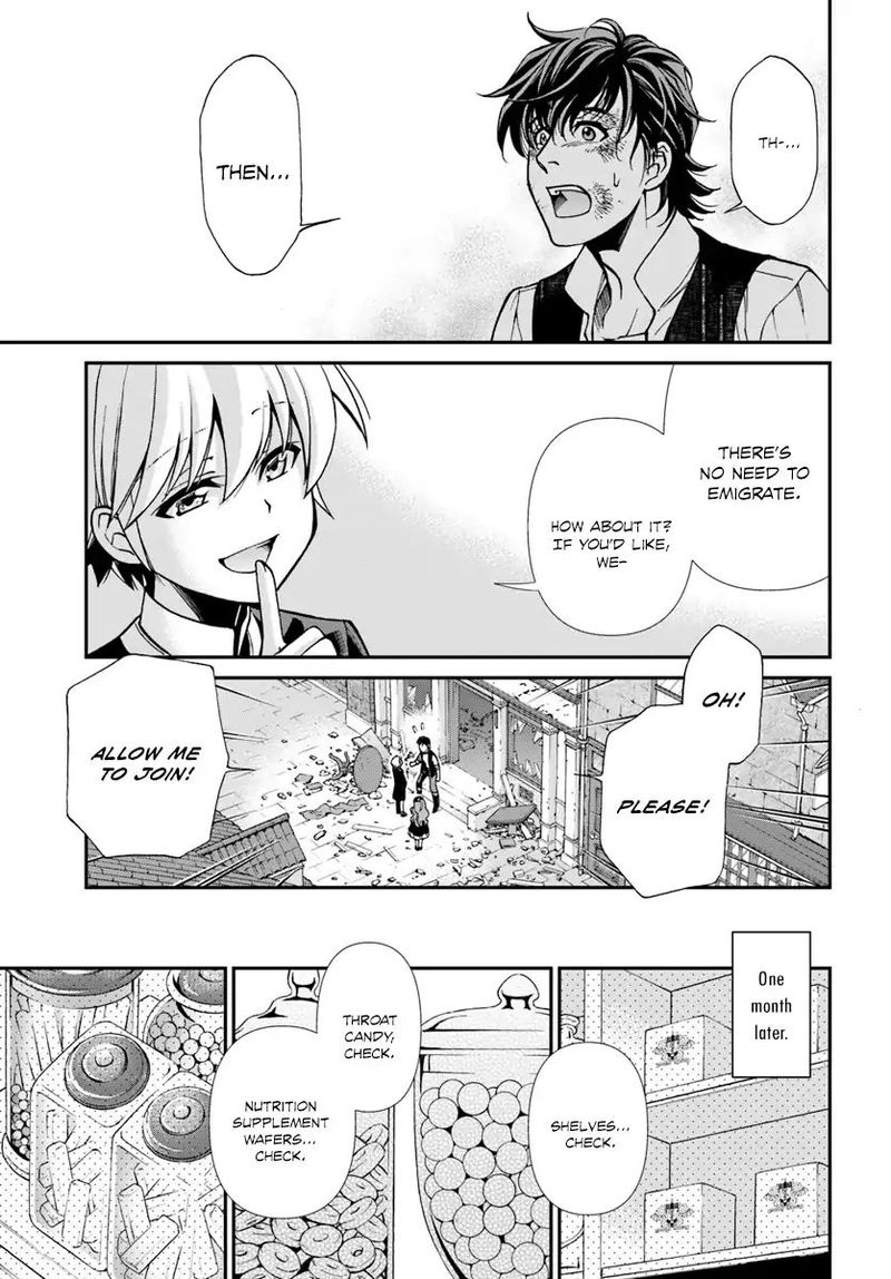 Isekai Yakkyoku 17 62