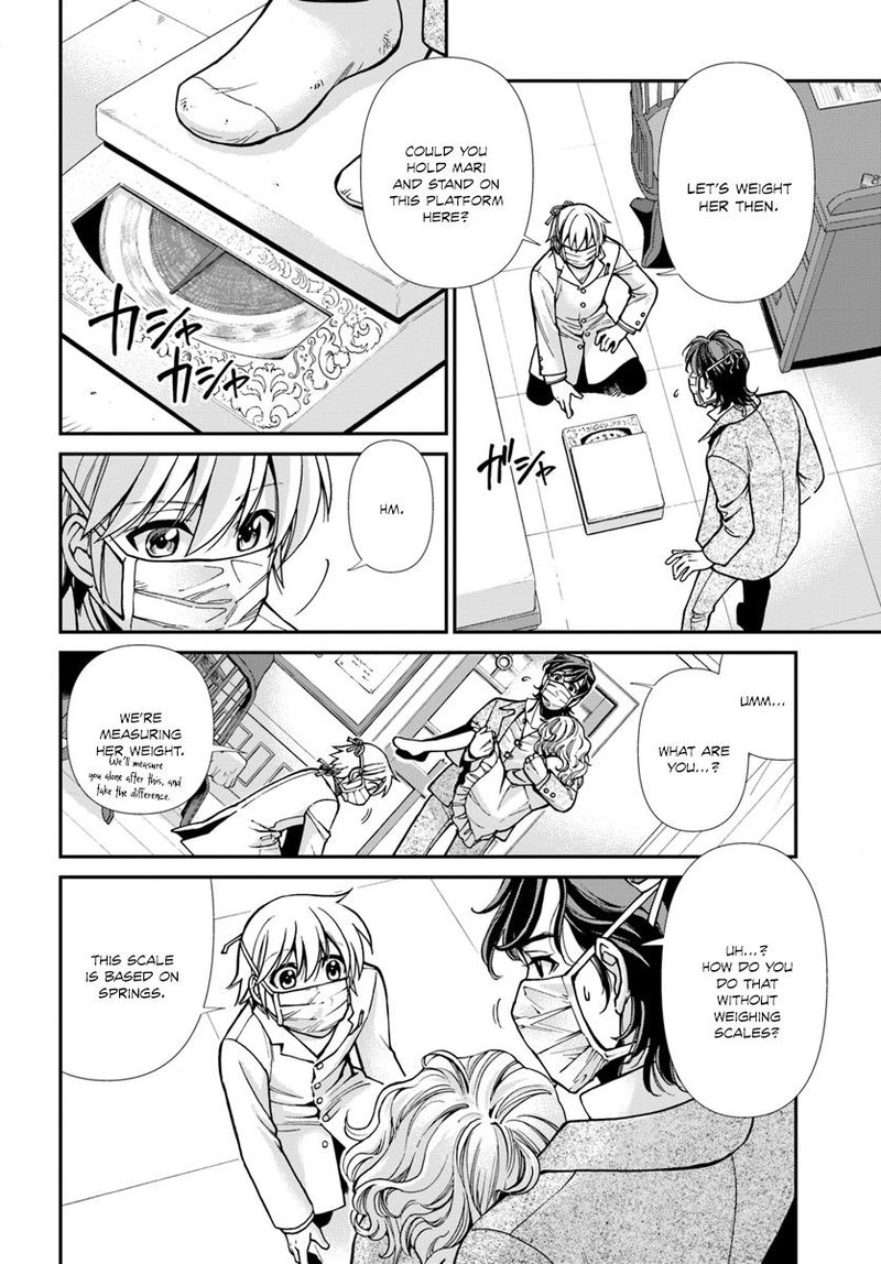 Isekai Yakkyoku 17 9