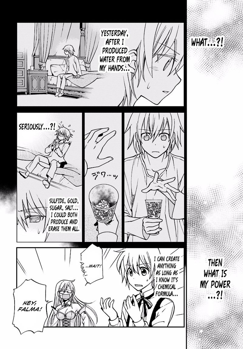 Isekai Yakkyoku 2 18