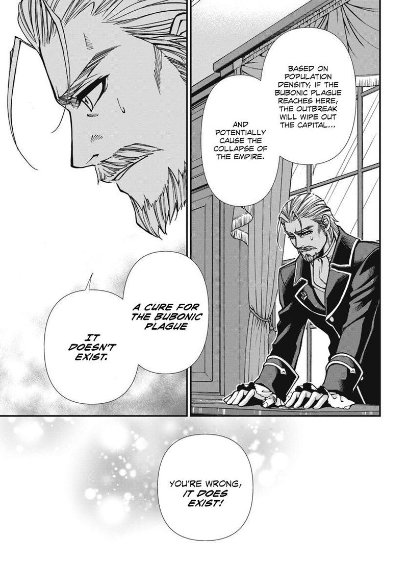 Isekai Yakkyoku 24 19