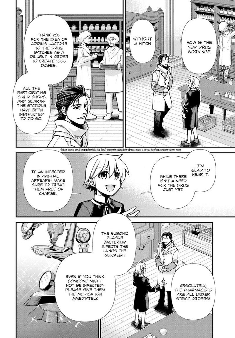 Isekai Yakkyoku 24 28