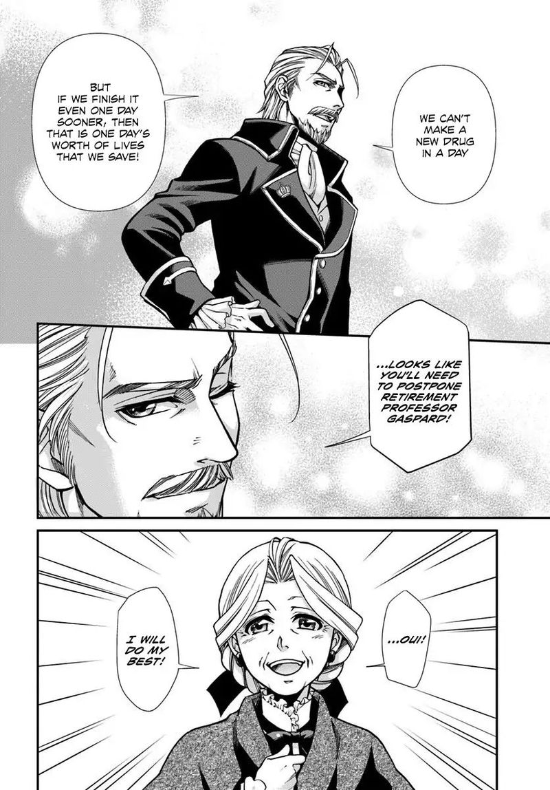 Isekai Yakkyoku 27 12