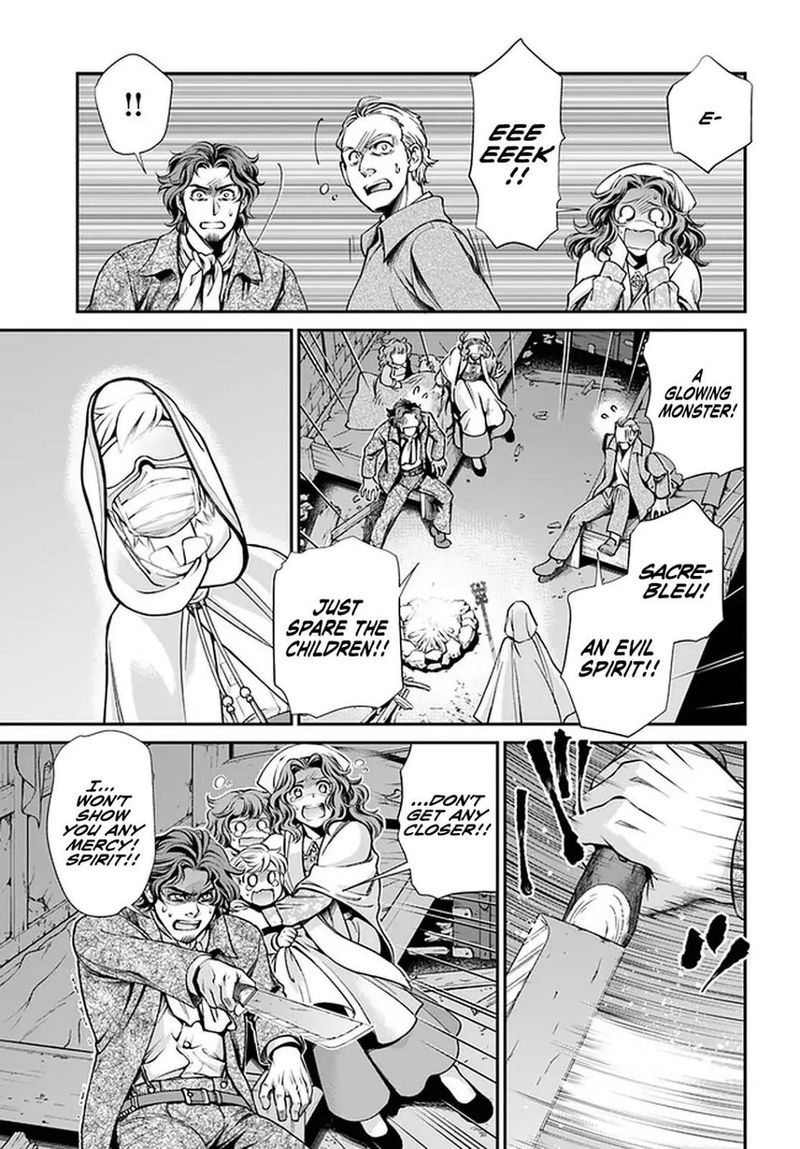 Isekai Yakkyoku 30 23