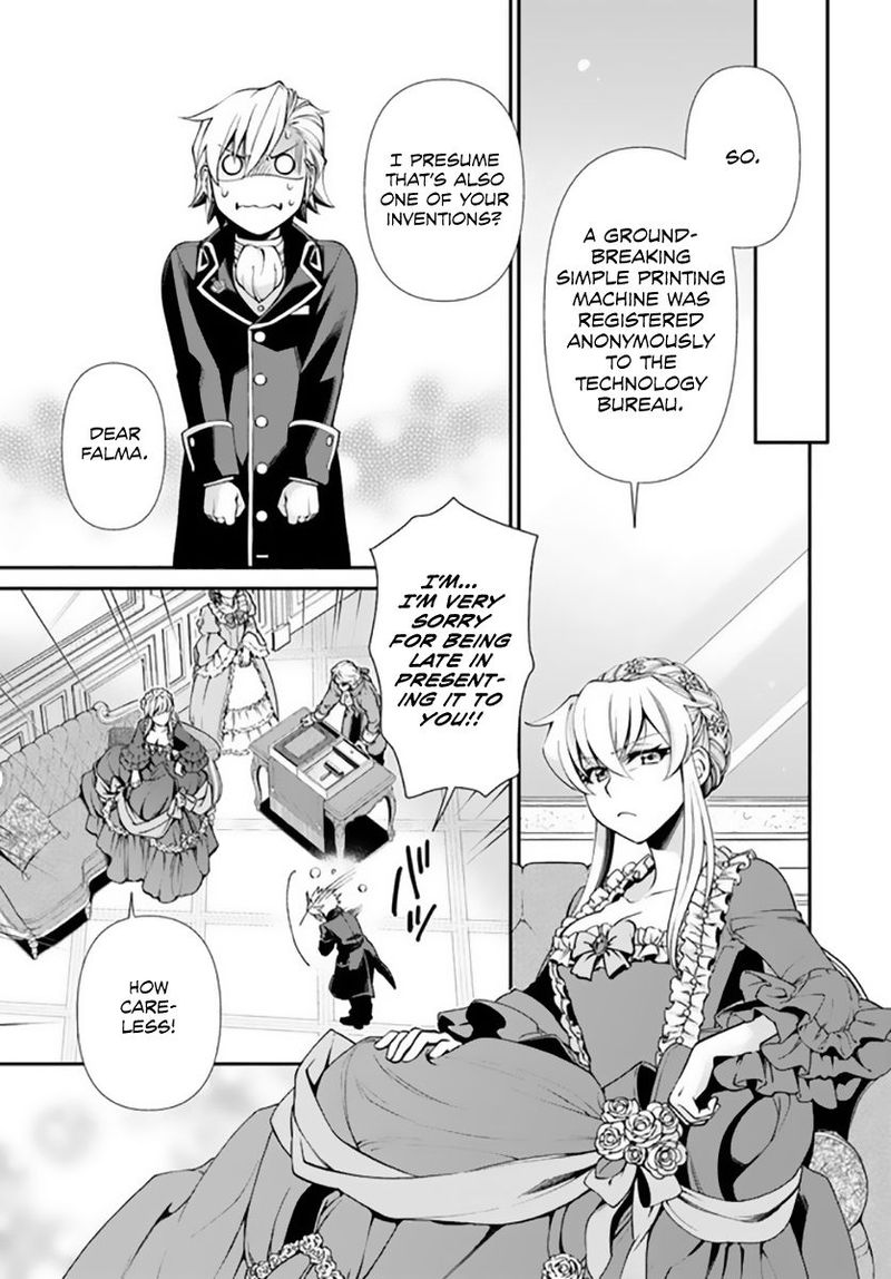 Isekai Yakkyoku 42 13