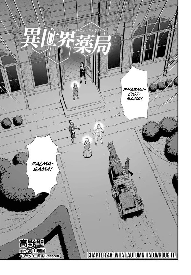 Isekai Yakkyoku 48 1