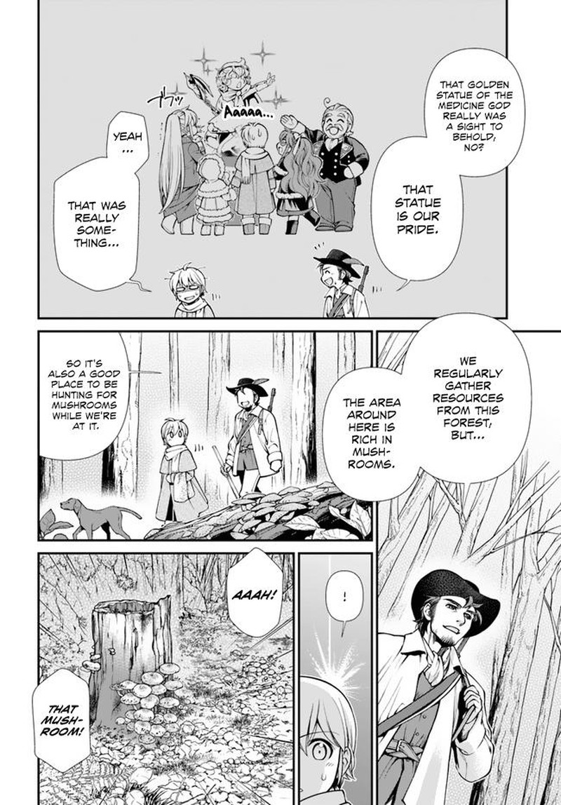 Isekai Yakkyoku 48 18