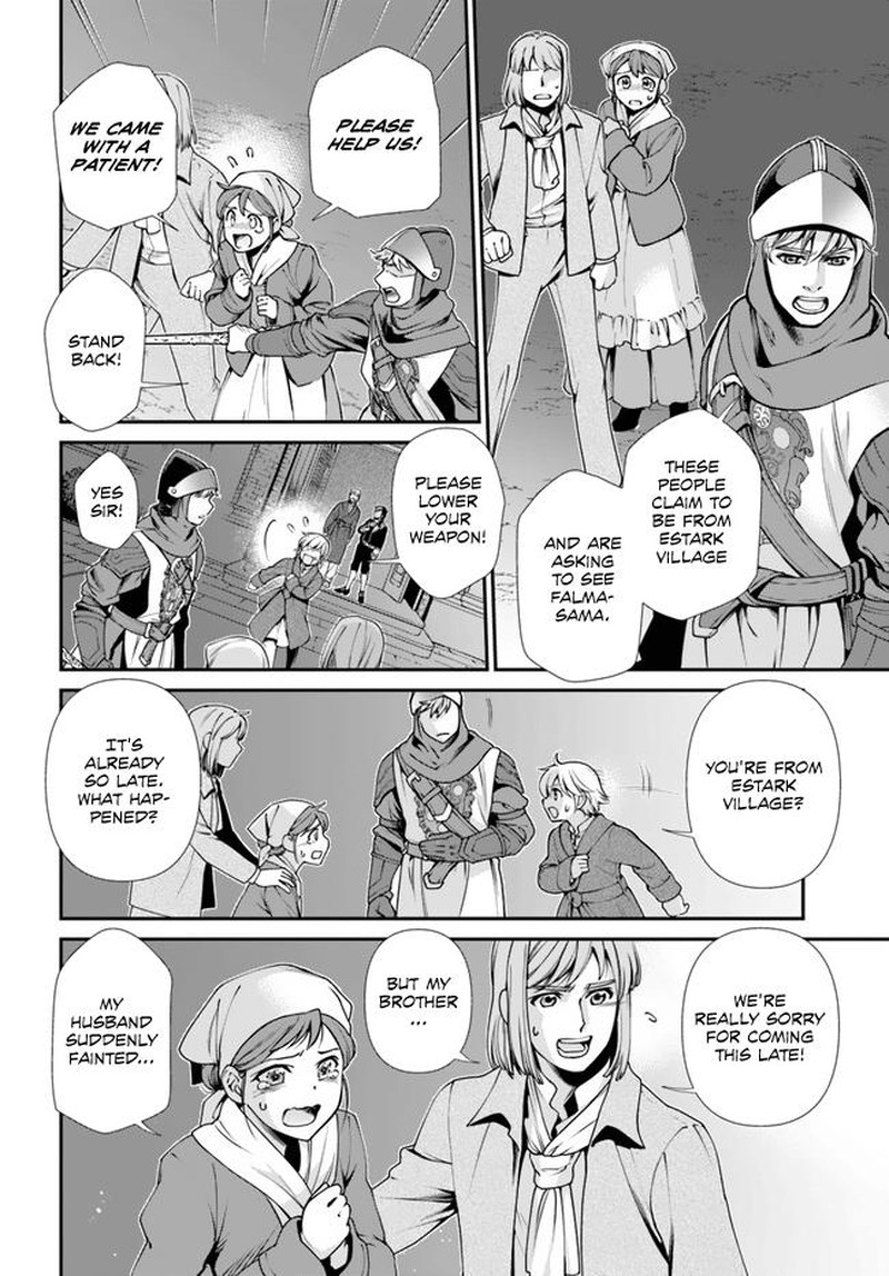 Isekai Yakkyoku 48 2