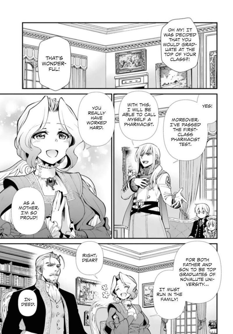 Isekai Yakkyoku 51 7
