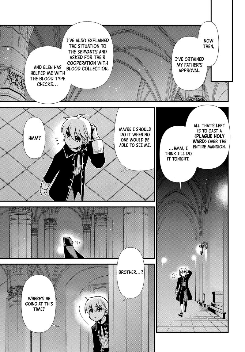 Isekai Yakkyoku 57 20