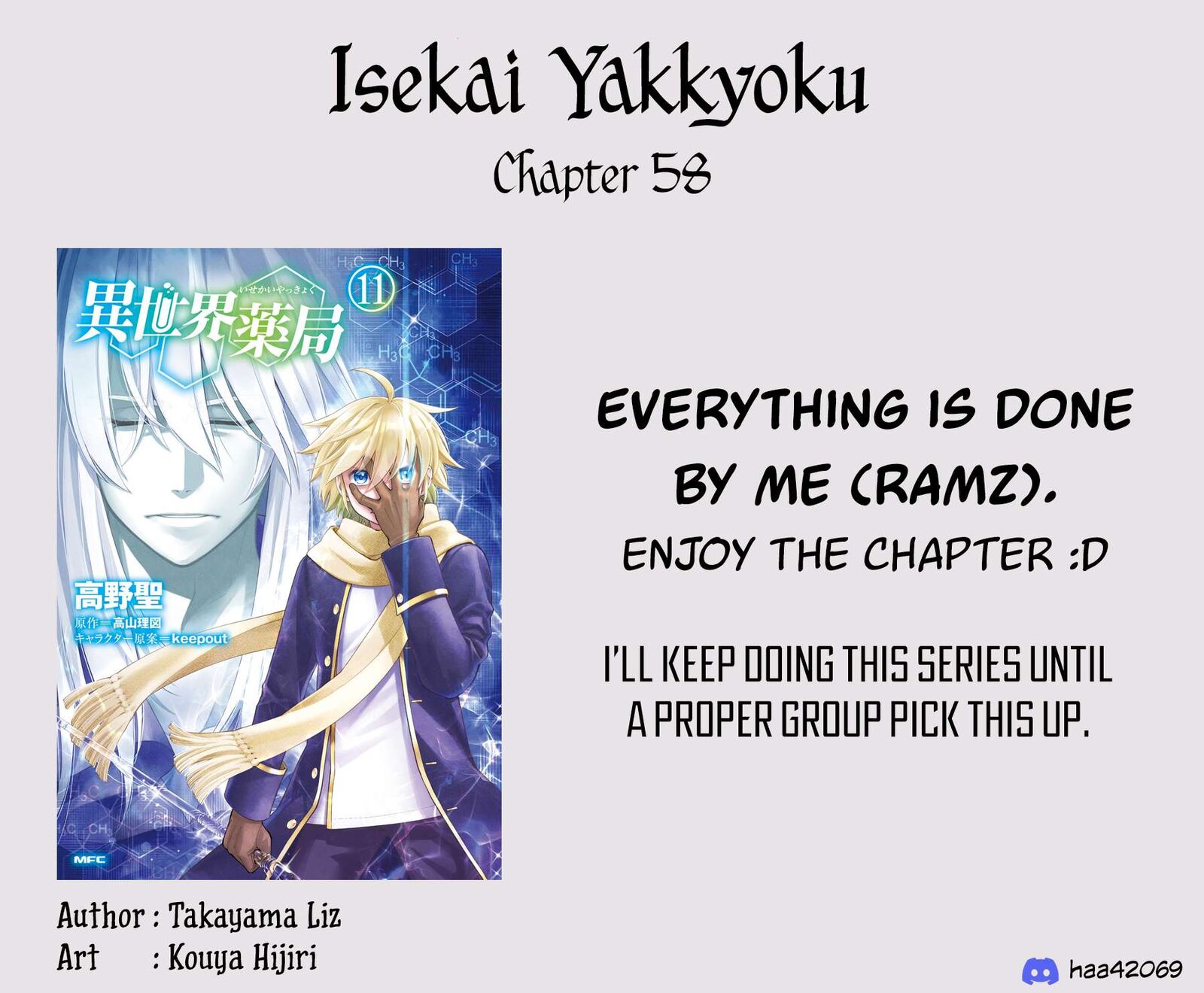 Isekai Yakkyoku 58 1