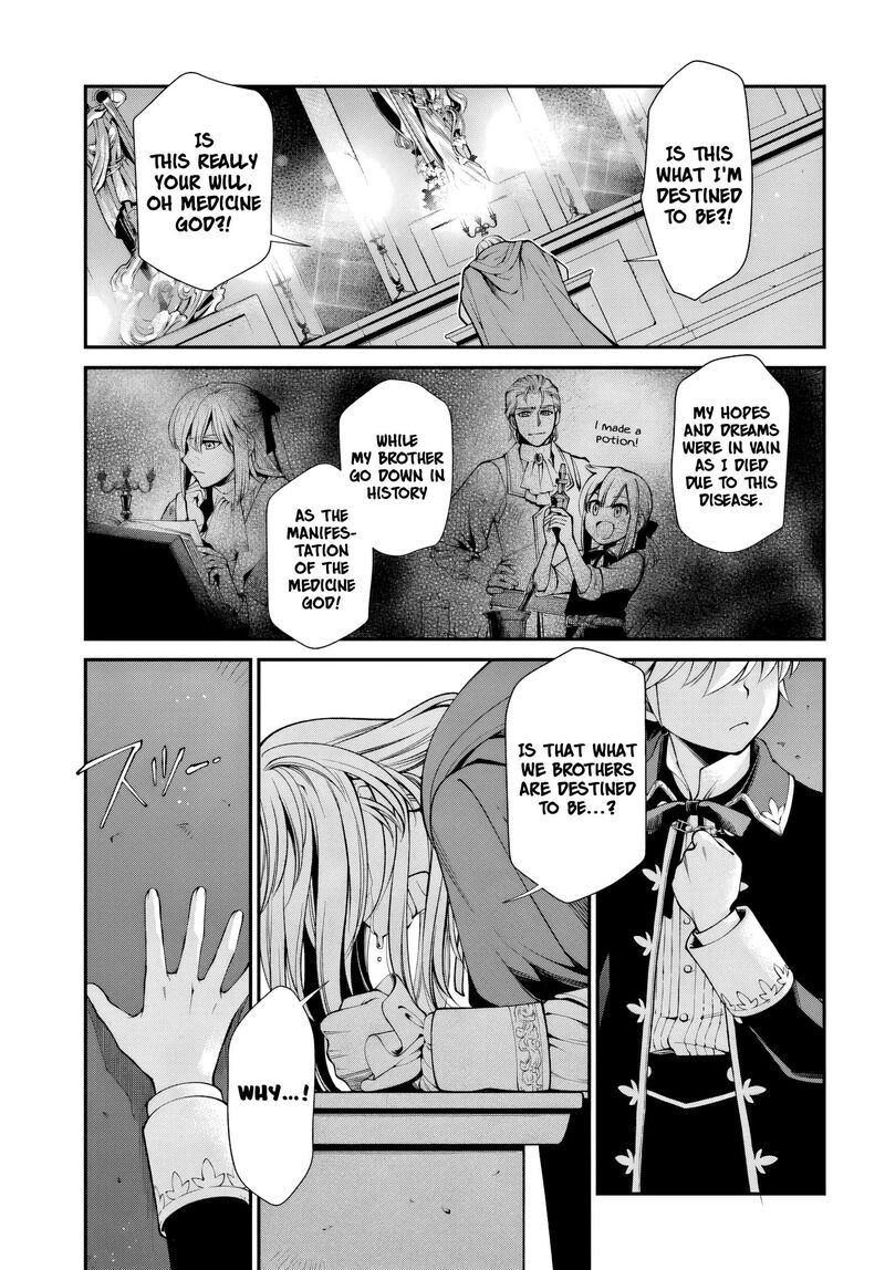 Isekai Yakkyoku 58 12