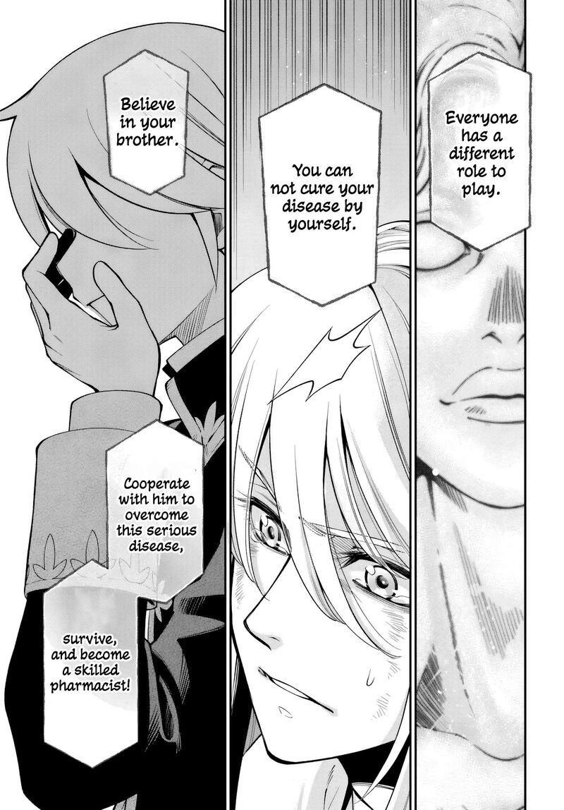 Isekai Yakkyoku 58 16
